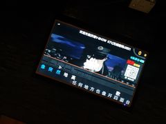 -V-SHOW KTV(济南概念店)