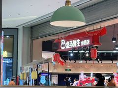 -盒马鲜生(岭南新世界店)