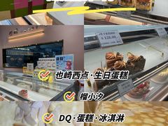 -昆山招商花园城