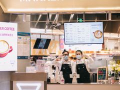 门面-Manner Coffee(壹方城店)