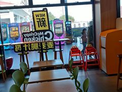 -麦当劳(庐山服务区店)