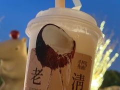 -阿嬷手作(上海万象城店)