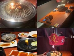 -山之屋炭火烧肉·生啤畅饮(大朗万科中央公园店)