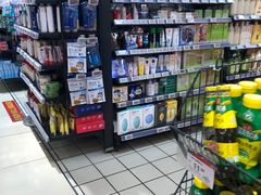 -永辉超市(群众路店)