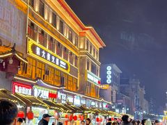 -鼓楼夜市