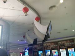 -金逸影城(大悦城IMAX激光店)