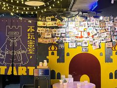 -解个谜沉浸剧情密室(天河店)