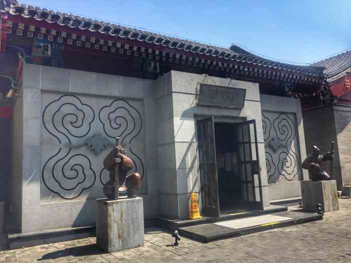 1949-全鸭季(金宝街店)-"菜品超美,味道超好,环境超赞,停车方便.