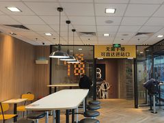 -麦当劳(世贸店)