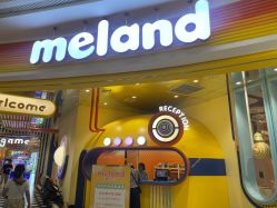 -meland(成都金牛凯德广场店)