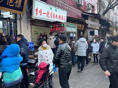 -清真李唯一优质肉丸糊辣汤