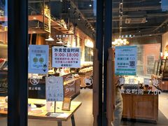 门面-可莎蜜兒(金城店)