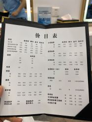 -爱秀造型 T-G