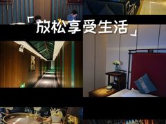 -唐宫足道·SPA·影院会馆(木渎店)