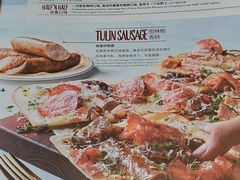 -玛尚诺Pizza&Bar(长泰广场店)