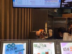 菜单-CoCo都可(中华广场店)