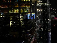 -瑞吉吧 The St·Regis Bar(长沙瑞吉酒店)