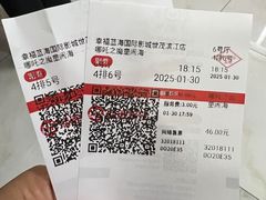 -幸福蓝海院线影城(世茂滨江店)