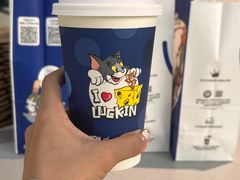 -瑞幸咖啡(国际珠宝交易中心店)