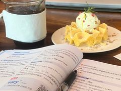 -乌托邦咖啡(武侯祠店)