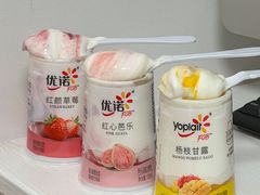 -山姆会员商店(上海浦东店)