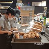 重庆开到成都的首店，虎皮蛋糕确实好吃