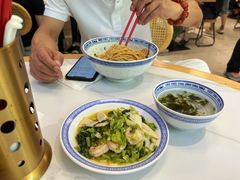 -鲁达面馆本帮风味(共康东路店)