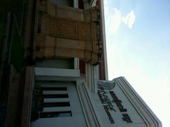 android_upload_pic-吴哥国家博物馆