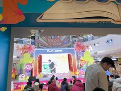 -英孚教育青少儿(河东中心)