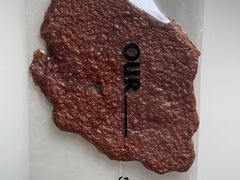 -OUR Bakery(三里屯太古里店)