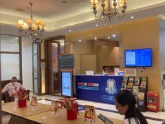 -佛山中大口腔医院·市二级口腔专科医院