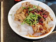 麻酱拉皮-张包铺(关东古巷店)