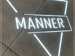 -Manner Coffee(淮海755店)