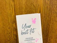 -Victoria's Secret(苏州中心全品类店)