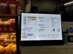 -茶百道(锦江华熙528店)