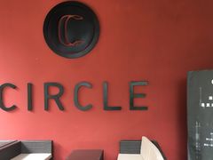 -CIRCLE·酒吧(第一国际店)