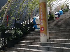 -时尚mego商业广场