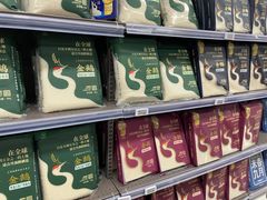 -家乐福(古北店)