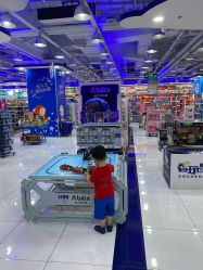 -玩具反斗城(正大广场店)