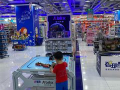 -TOYSRUS玩具反斗城(正大广场店)