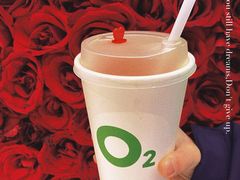 -O2鲜榨果汁(苏州龙湖狮山店)