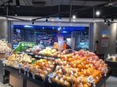 -盒马鲜生(领丰汇店)