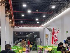 大堂-老猫牛肉火锅(沙溪店)