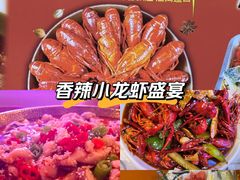 -海盗船. 龙虾烧烤. 酒馆