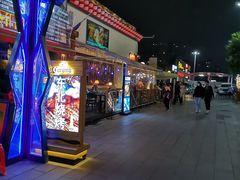 -G5 MAXLAND酒吧