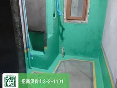 -大树装饰·十年本土家装