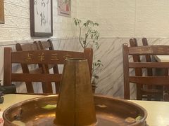 -吉羊三宝(复兴门笔管胡同店)