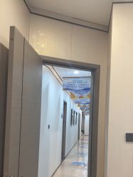 -郑荃丽格医疗美容