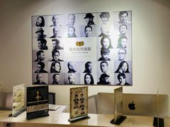 -猫头鹰照相馆(丰科万达店)