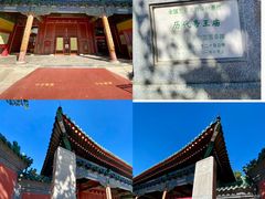 -历代帝王庙博物馆